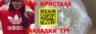 прущие грибы Коммунар