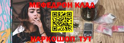 ешки Комсомольск-на-Амуре