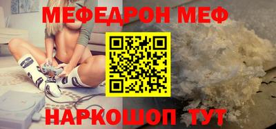ешки Комсомольск-на-Амуре