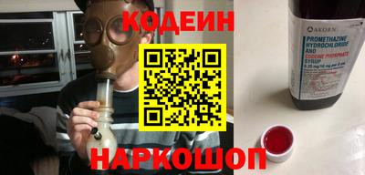 ешки Комсомольск-на-Амуре