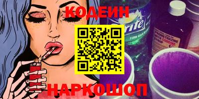 трава Конаково