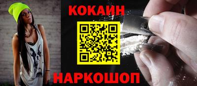 прущие грибы Коммунар