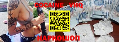 прущие грибы Коммунар