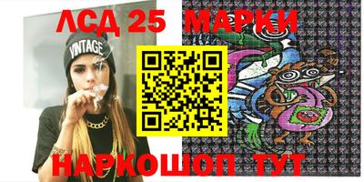трава Конаково