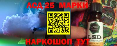 трава Конаково