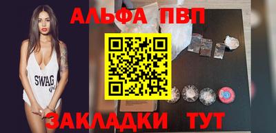 трава Конаково