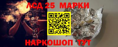ешки Комсомольск-на-Амуре