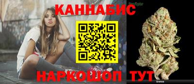 ешки Комсомольск-на-Амуре