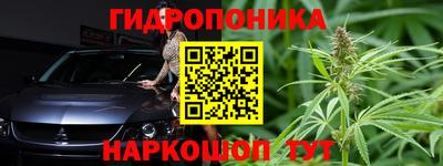ешки Комсомольск-на-Амуре