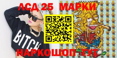 трава Конаково