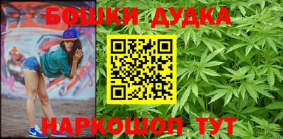 трава Конаково