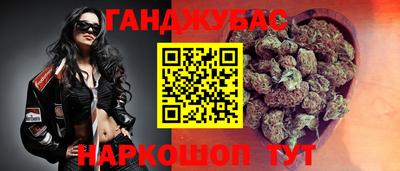 трава Конаково