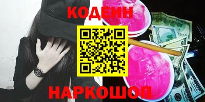 прущие грибы Коммунар