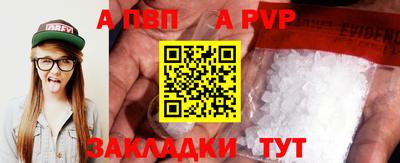 прущие грибы Коммунар