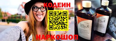 трава Конаково