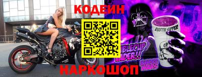 прущие грибы Коммунар
