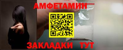 прущие грибы Коммунар
