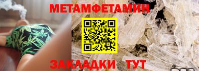ешки Комсомольск-на-Амуре