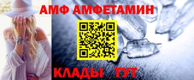 ешки Комсомольск-на-Амуре