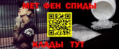 ешки Комсомольск-на-Амуре