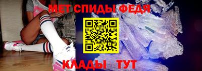трава Конаково