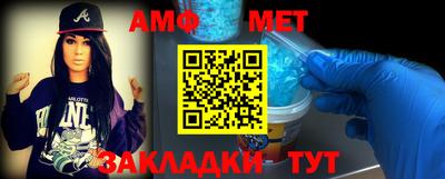 трава Конаково
