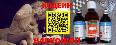 ешки Комсомольск-на-Амуре