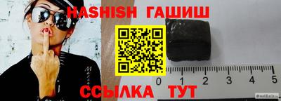 трава Конаково