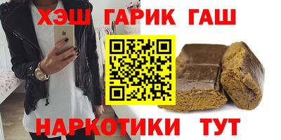 трава Конаково