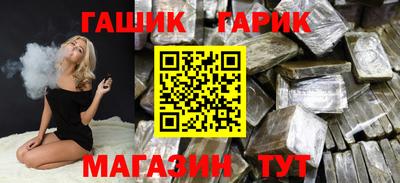ешки Комсомольск-на-Амуре
