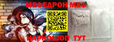 прущие грибы Коммунар