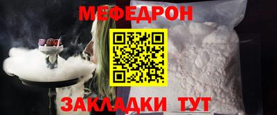 трава Конаково
