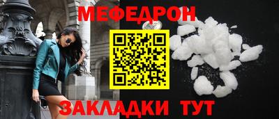 прущие грибы Коммунар